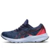 Versablast MX “Thunder Blue”