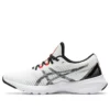 Versablast “White Black”