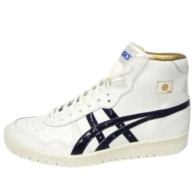 Vintage “White Blue”
