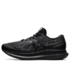 Walkride FF “Black Graphite Grey”