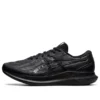 Walkride FF “Black Graphite Grey”