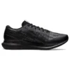 Walkride FF “Black Graphite Grey”