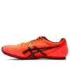 Windsprint 2 Red