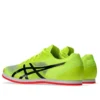 Windsprint 3 “Safety Yellow Black”