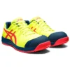 Winjob Cp113 “Flash Yellow”