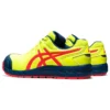 Winjob Cp113 “Flash Yellow”