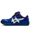 Winjob CP209 Boa Blue/White