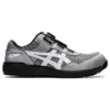 Winjob Cp209 Boa “Grey”