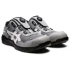 Winjob Cp209 Boa “Grey”