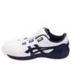 Winjob CP209 Boa White/Blue