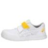 Winjob CP20E (3E Width) White
