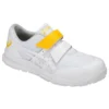 Winjob CP20E (3E Width) White