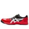 Winjob CP210 Black/White/Red