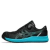 Winjob CP219 BOA “Black Teal Green”
