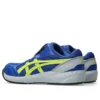 Winjob CP229 Boa 2E Wide Width “Blue Neon Lime”