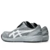 Winjob CP229 Boa “Gravel White”