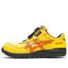 Winjob CP306 Boa Yellow/Orange