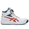 Winjob CP314 Boa “White Cherry Tomato”