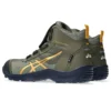 Winjob Gore-Tex BOA “Mantle Green Yellow”