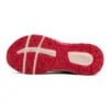 Winter Warm Boots “White Red”