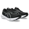 WMNS Gel-Kayano 30 “Black Sheet Rock”